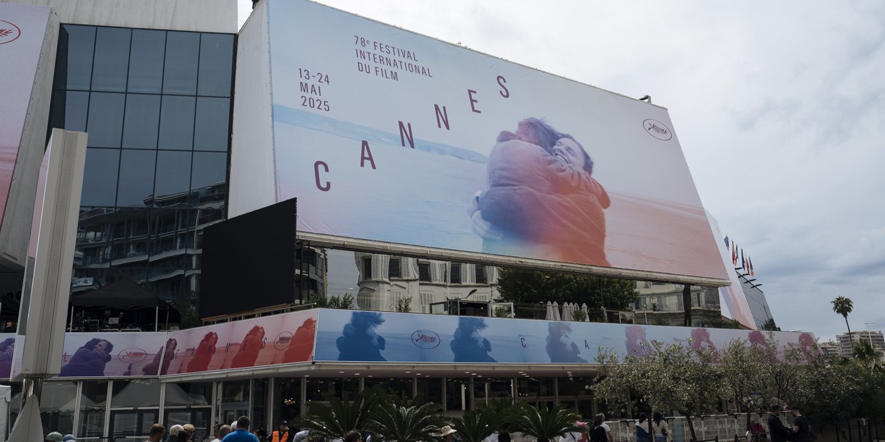 καννες αφισα