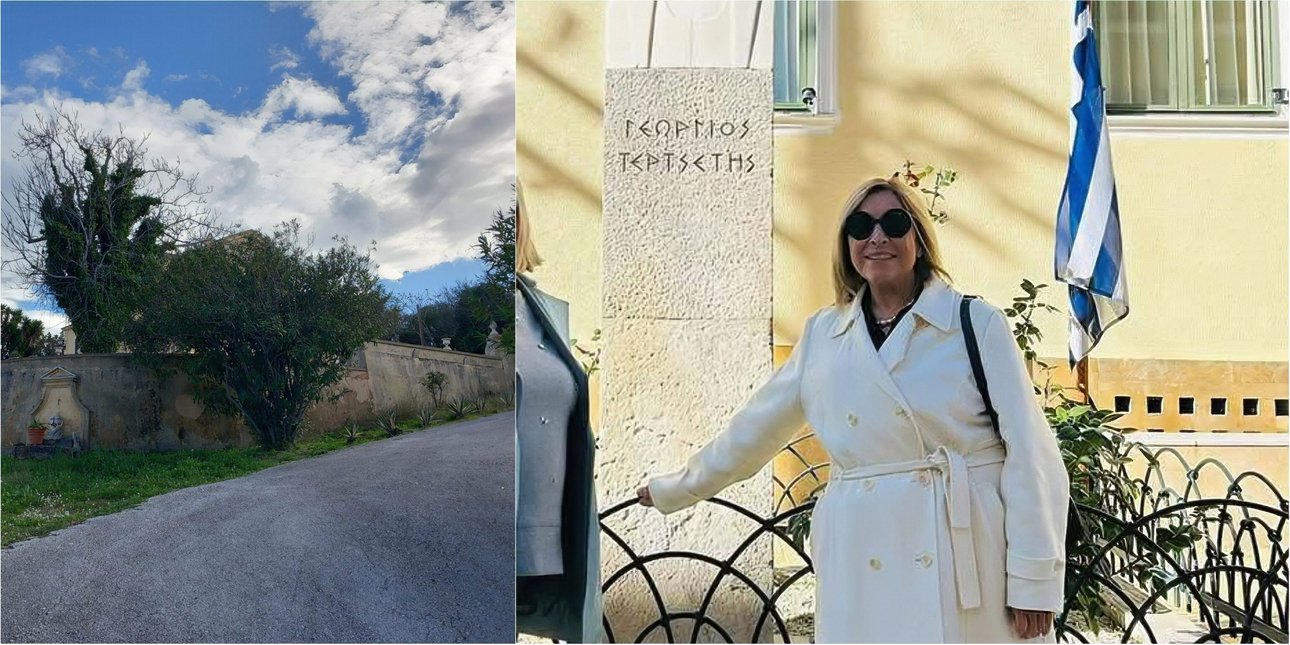 Η 69χρονη συμβολαιογράφος που δολοφονήθηκε