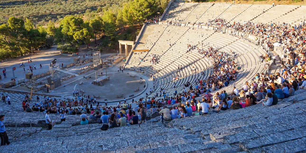 κοσμος επιδαυρος 