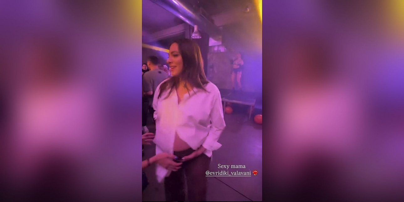 Ο χορός της Ευρυδίκης Βαλαβάνη με φουσκωμένη κοιλιά