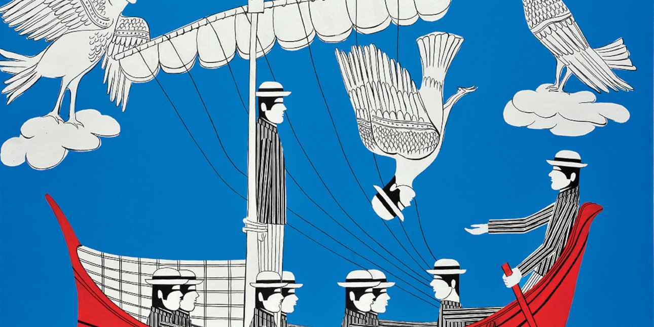 Γιάννης Γαΐτης, Σειρήνες - Οδυσσέας, 1980