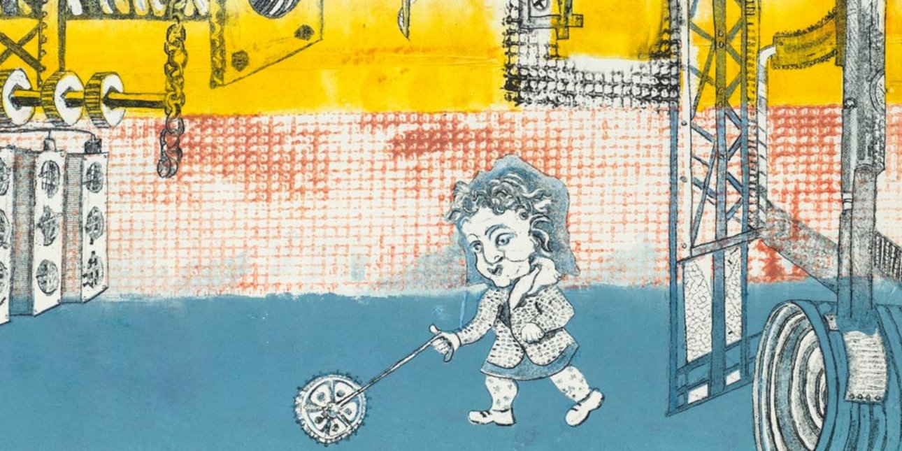 έργο από την έκθεση στο μουσείο Μπενάκη 