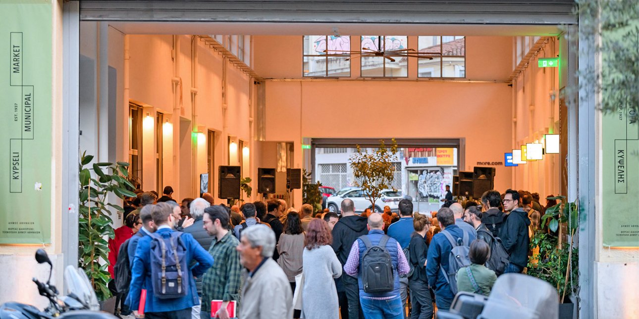 Στη Δημοτική Αγορά Κυψέλης 