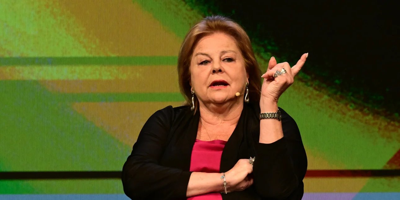 Louka Katseli 