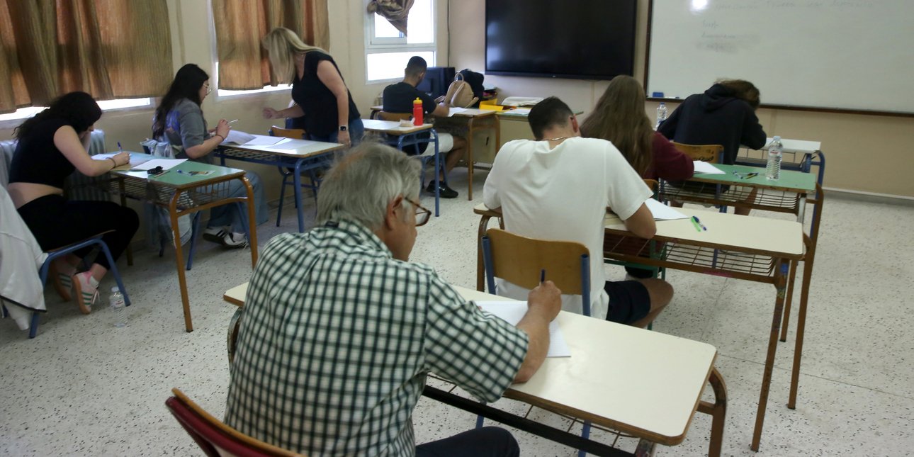 Πώς μπορείς να δώσεις Πανελλήνιες μετά από χρόνια -Όσα πρέπει να γνωρίζεις πριν επιστρέψεις στα θρανία
