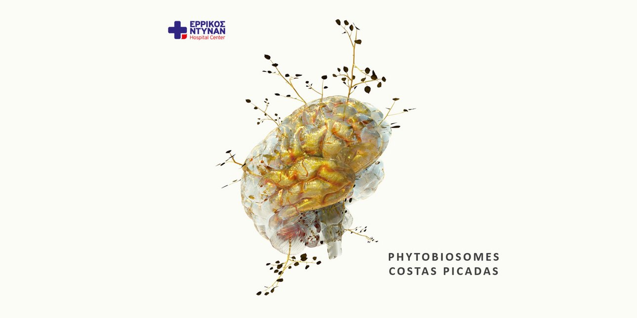 Costas Picadas