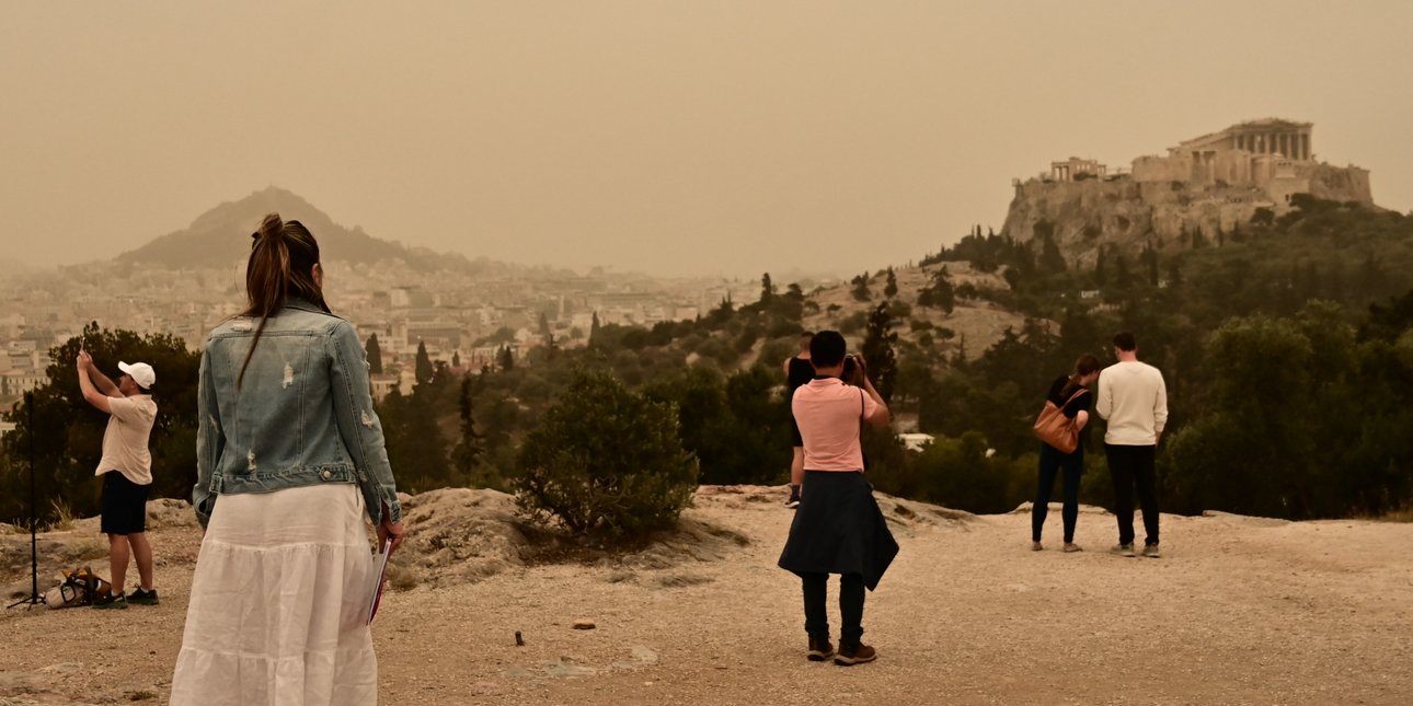 Καιρός: Επιστρέφει σήμερα η αφρικανική σκόνη, πέφτει λίγο η θερμοκρασία -Σε ποιες περιοχές θα βρέξει