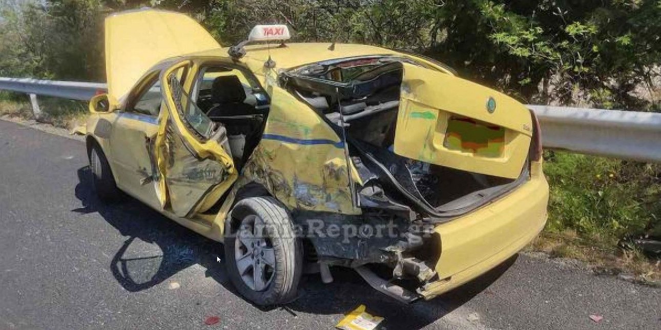Το ταξί που ενεπλάκη σε ατύχημα στην Εθνική Αθηνών-Λαμίας