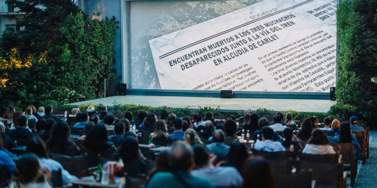 θερινο σινεμα