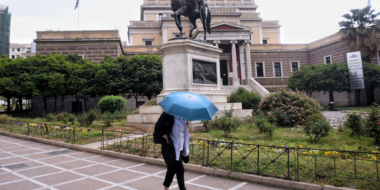 Βροχή στην Αθήνα