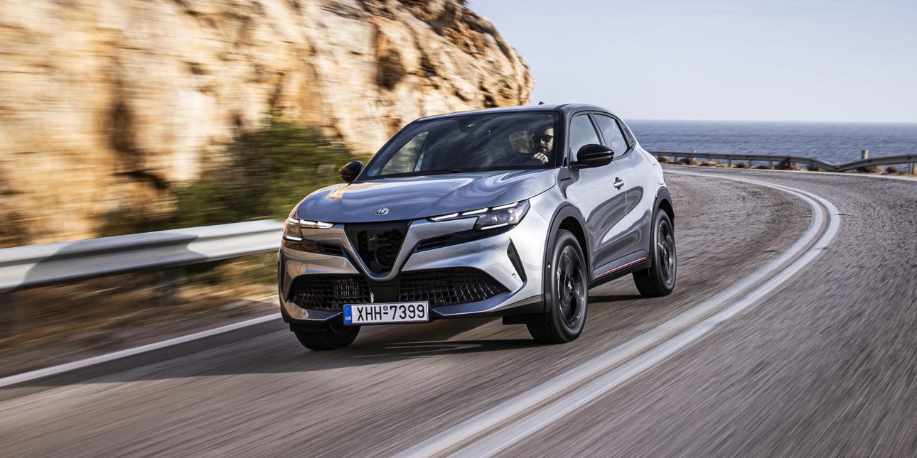 Alfa Romeo Junior