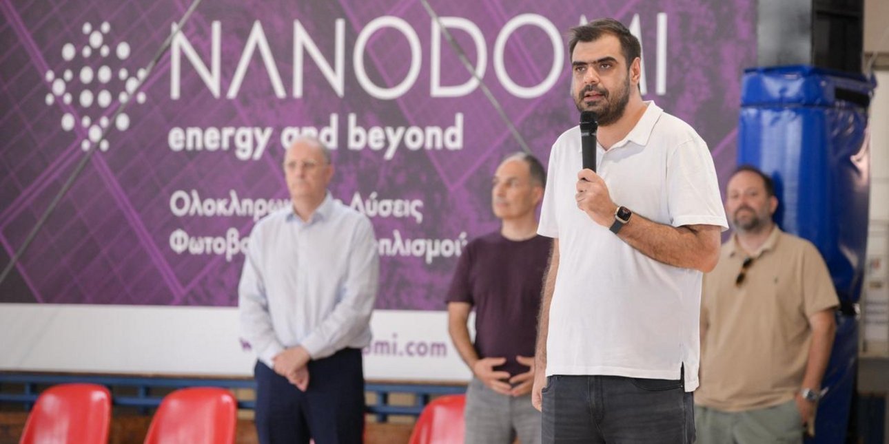 ΕΣΚΑ: Ολοκληρώθηκε με επιτυχία η σεζόν στο «Μπάσκετ για όλους»