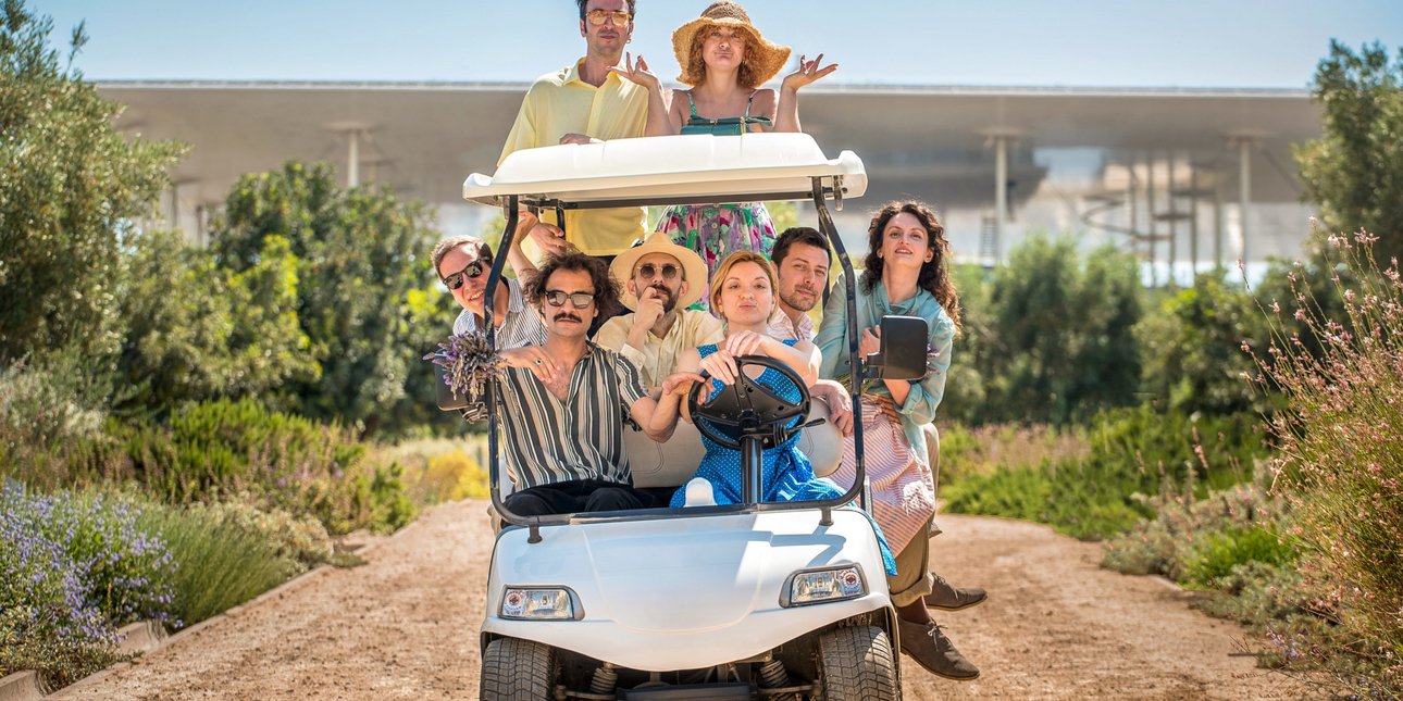 αυτοκινητακι ηθοποιοι κπισν