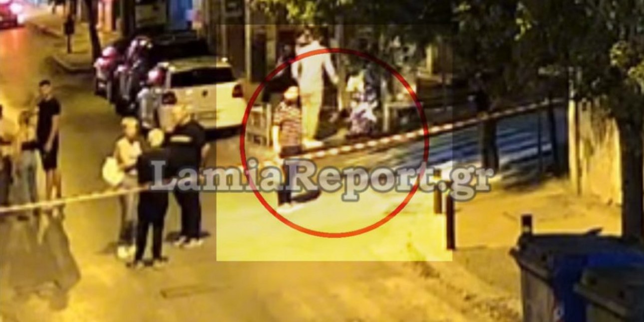 Ο δολοφόνος του 59χρονου στη Λαμία, επιστρέφει στον τόπο του εγκλήματος