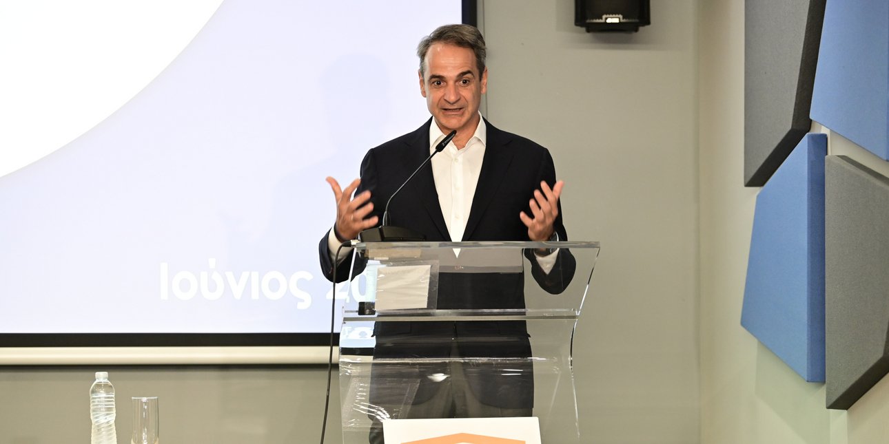 Ο Κ. Μητσοτάκης στην παρουσίαση της νέας υπηρεσίας του ΕΟΠΥΥ