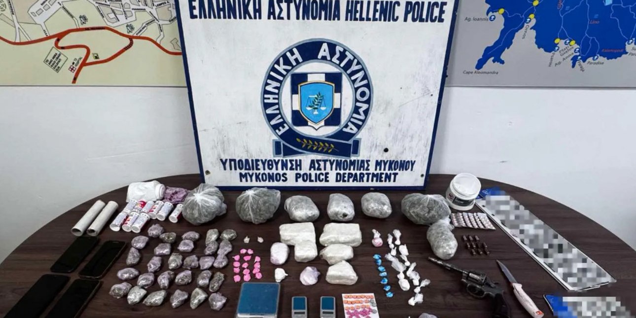 Μύκονος: Εξαρθρώθηκε εγκληματική οργάνωση