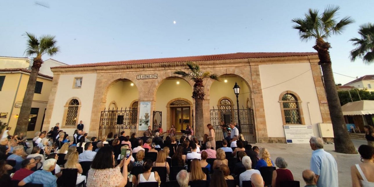 Το αποκατεστημένο κτήριο του Παλαιού Τελωνείου στο Ναύπλιο, εγκαινίασε η υπουργός Πολιτισμού Λίνα Μενδώνη.