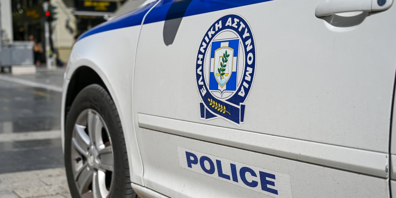 Woman Found Dead in Larissa Basement After Months of Unpaid Rent