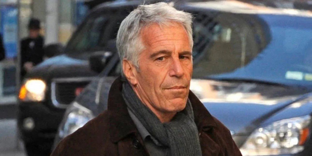 Το Νέο Μεξικό προσέφυγε κατά του υπουργείου Δικαιοσύνης ζητώντας πρόσβαση στα αρχεία Έπσταιν