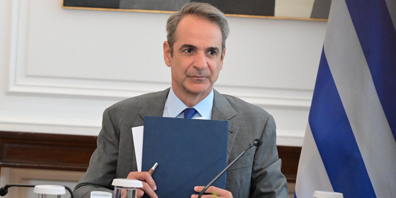 Κυριάκος Μητσοτάκης