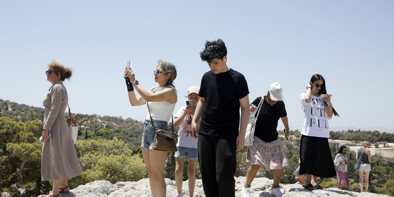 Τουρίστες στην Ακρόπολη