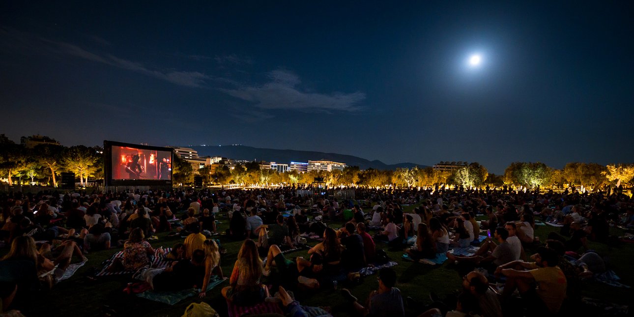 ΚΠΙΣΝ_Full Moon Film Marathon στο Πάρκο Σταύρος Νιάρχος