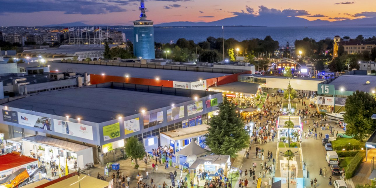 Aρχίζει η 89η ΔΕΘ 