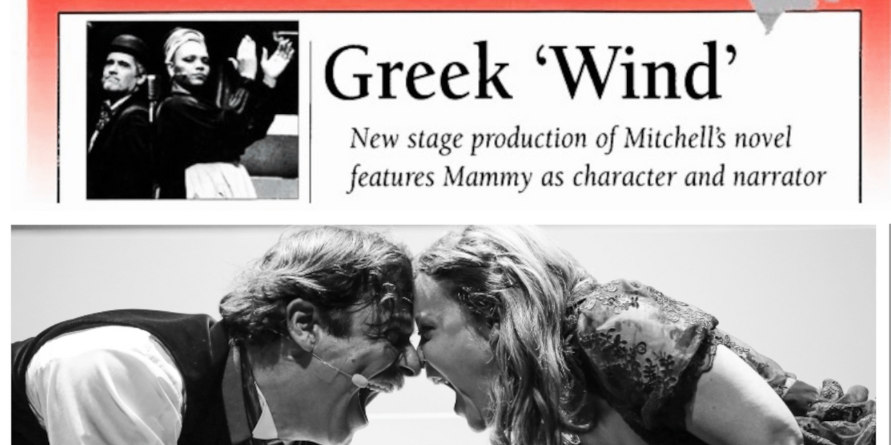 Εξώφυλλο σε αμερικανικό περιοδικό γίνεται το ελληνικό «Όσα Παίρνει ο Άνεμος»