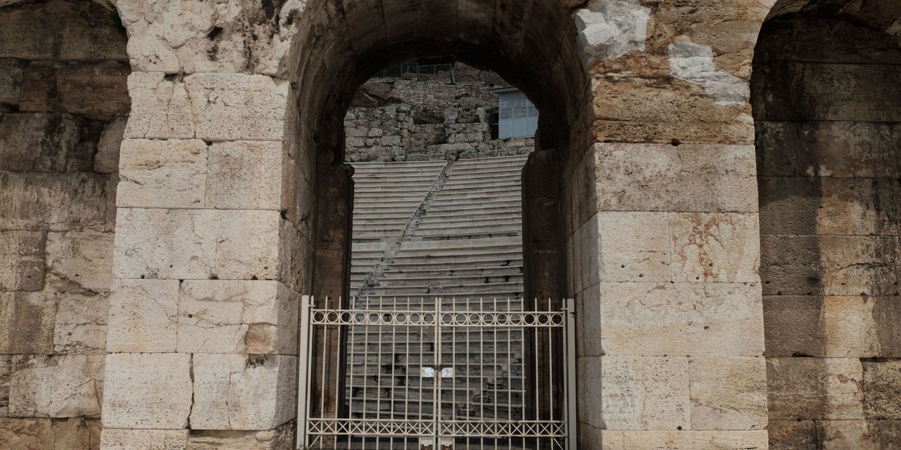 Κλεινει για εργασίες το Ηρώδειο