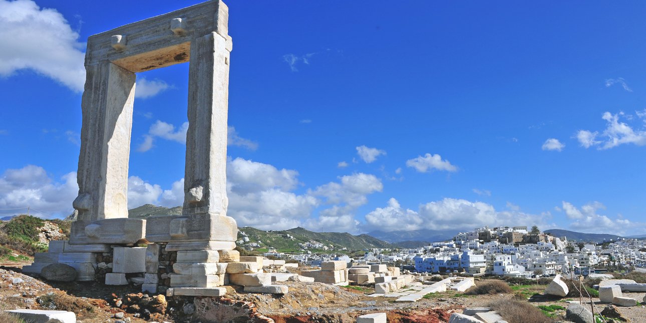 Πορτάρα στη Νάξο