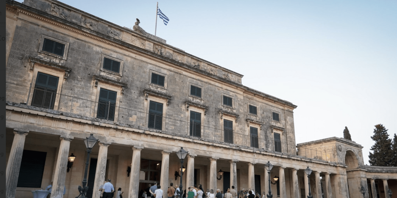 Μουσειο ασιατικής τέχνης