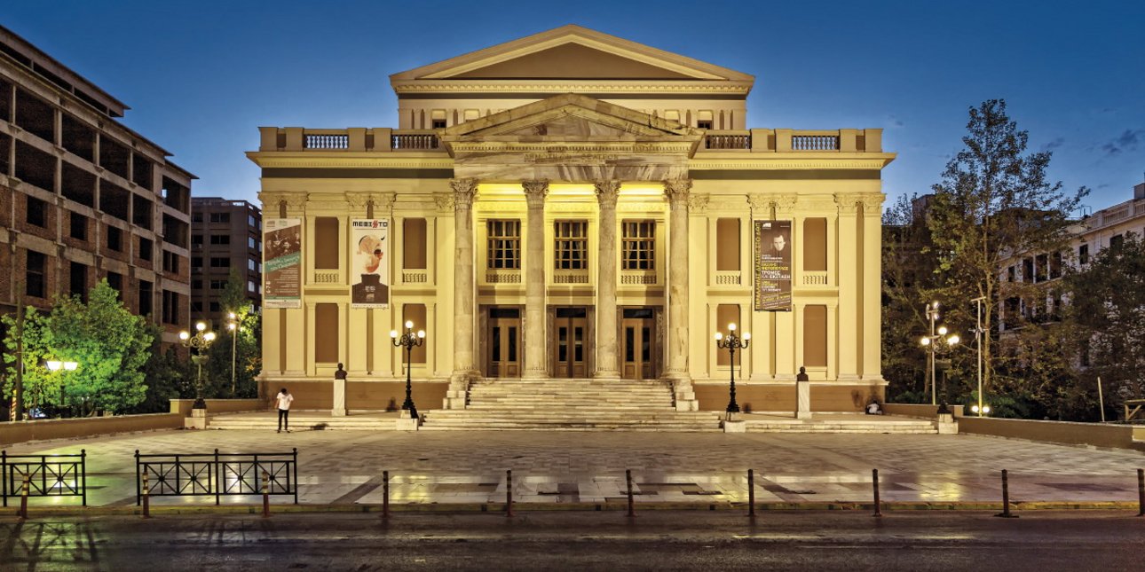 Δημοτικο θεατρο Πειραιά