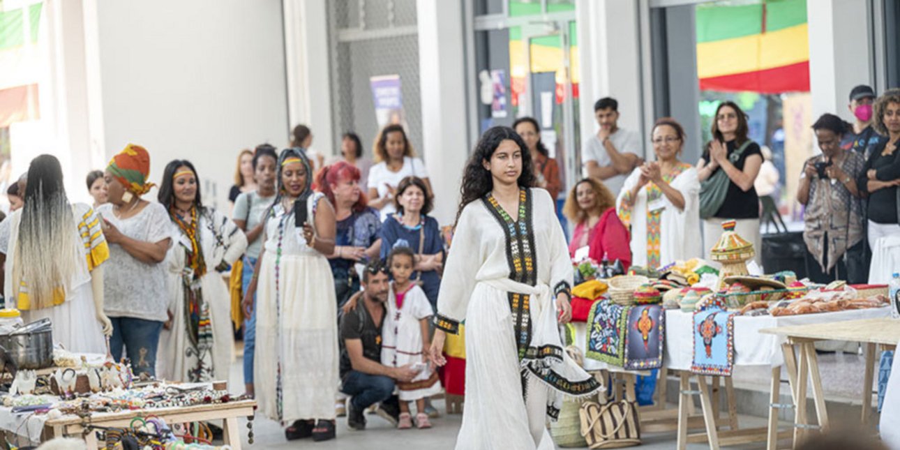 Η Αιθιοπική κοινότητα 
