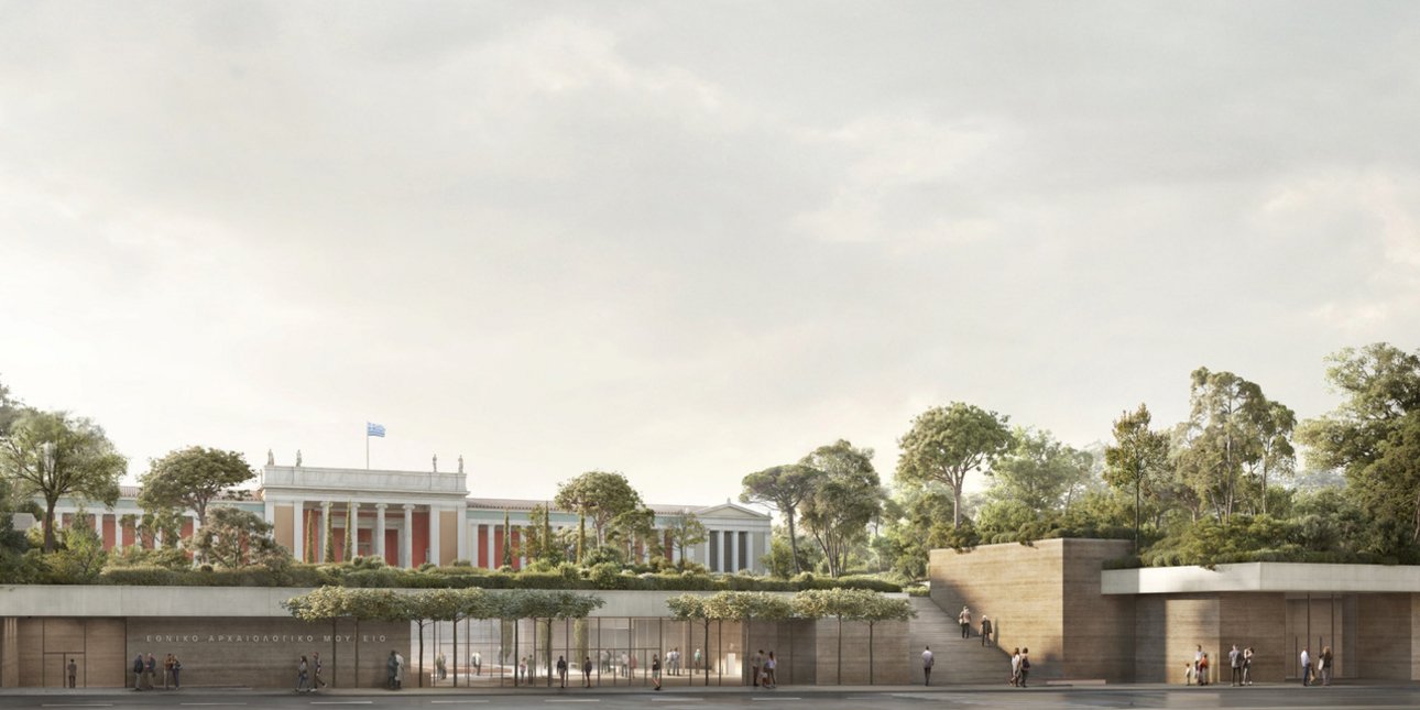 Εθνικό Αρχαιολογικό Μουσείο