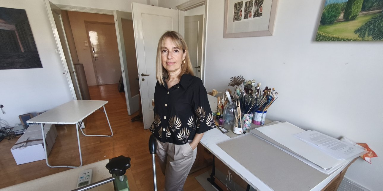 Φιόνα Μουζακίτη