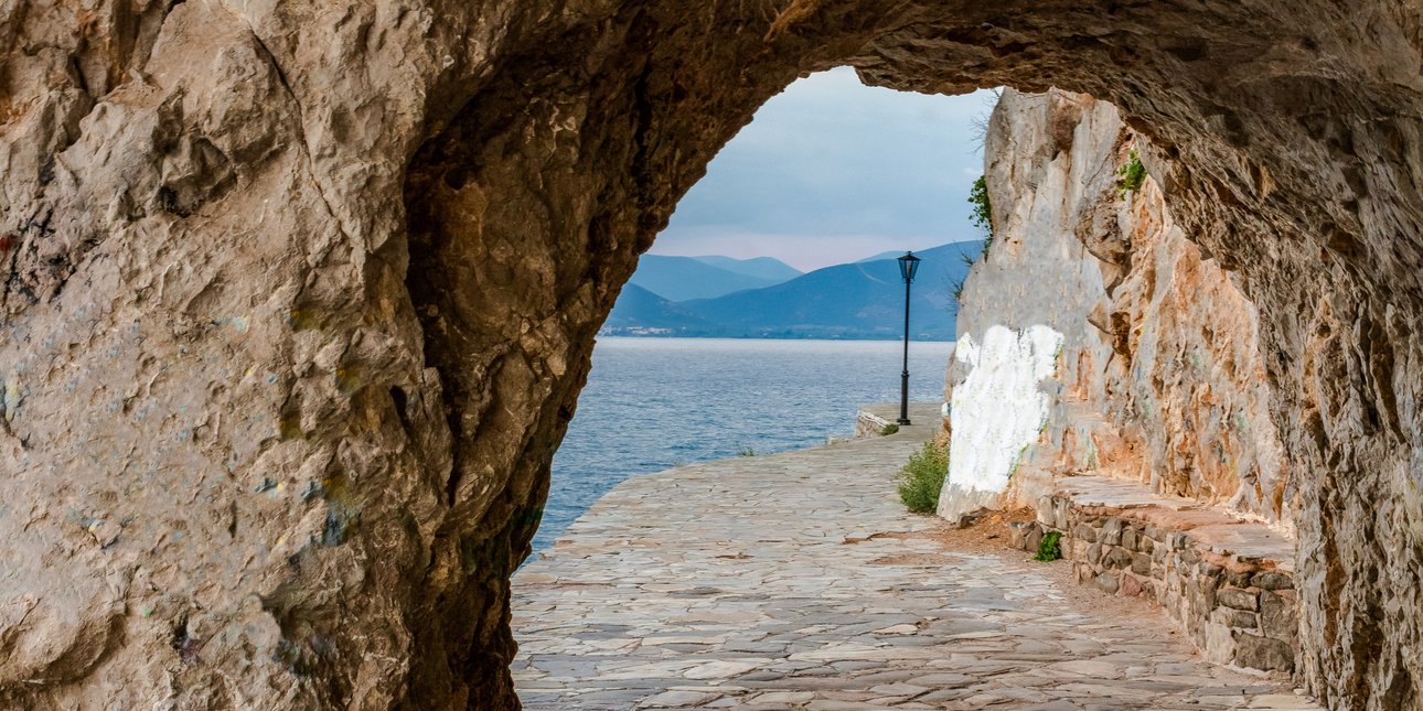Tο μονοπάτι της Αρβανιτιάς στο Ναύπλιο