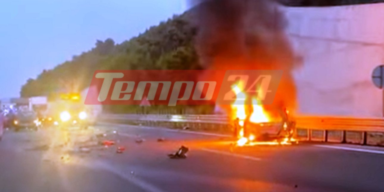 Two Killed, One Critically Injured in Fiery Highway Crash Near Patras ...