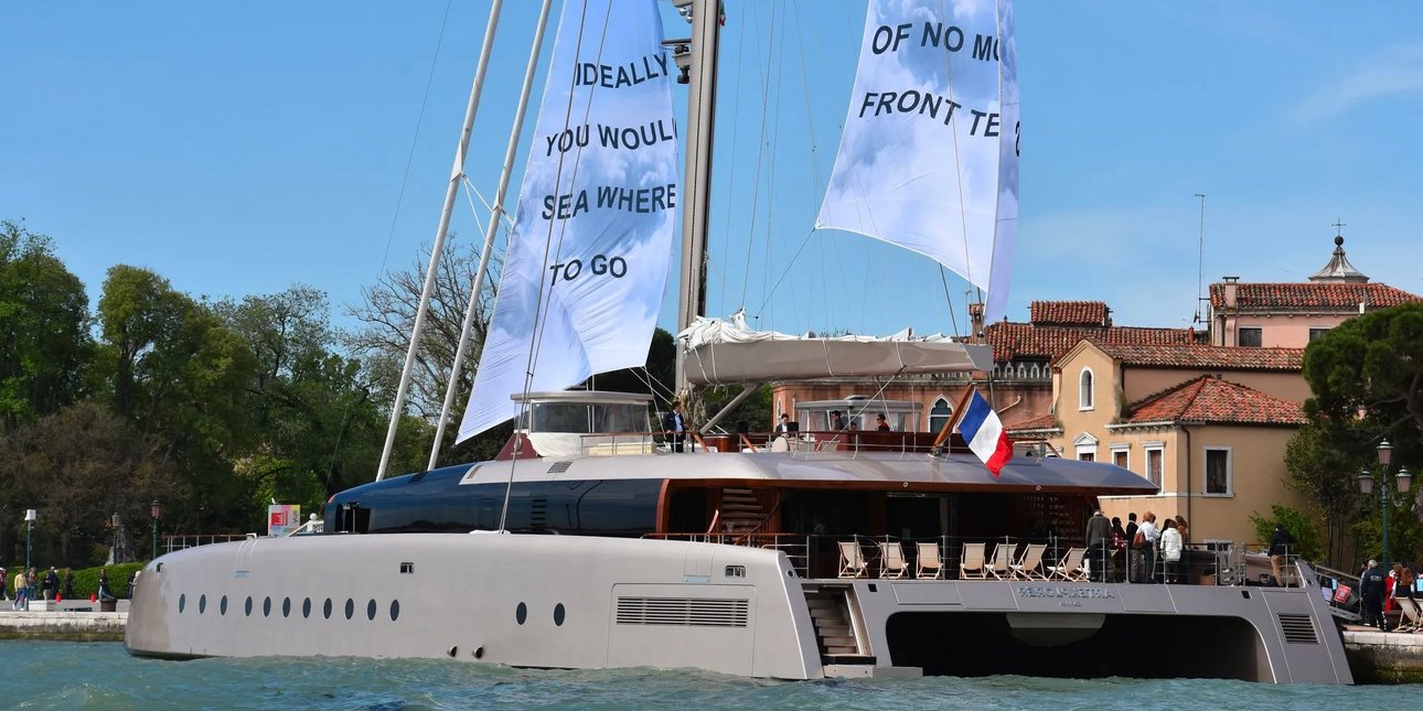 πλωτο μουσειο