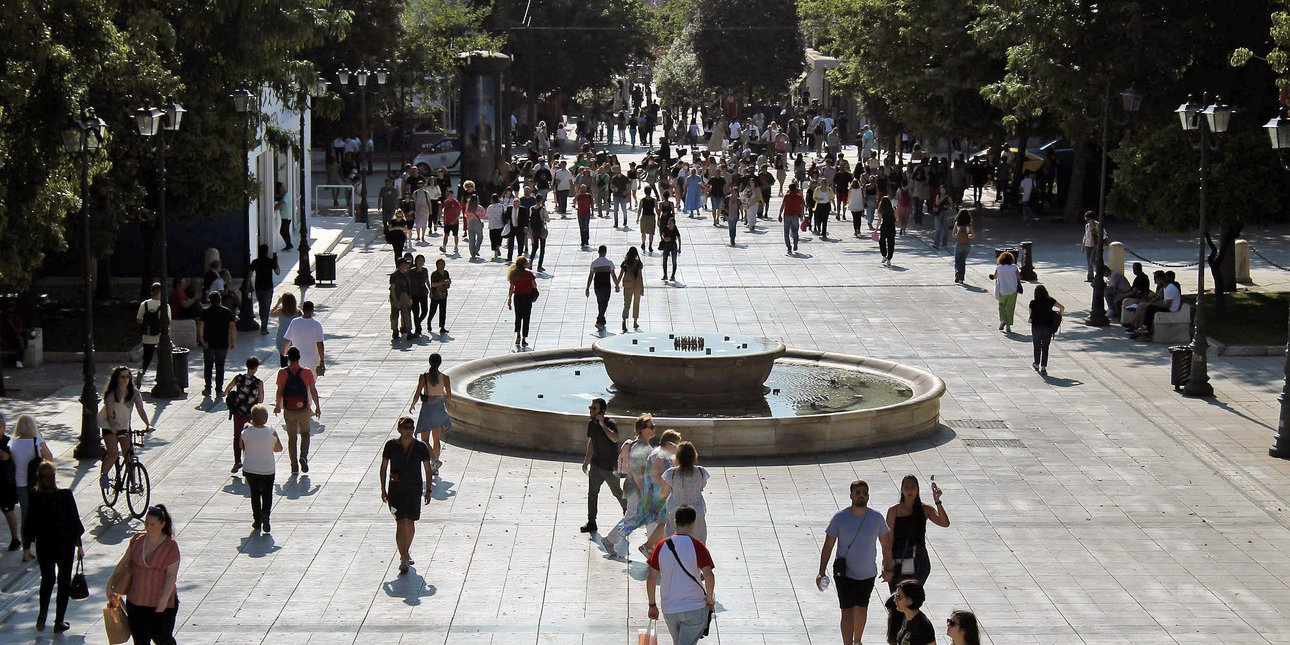 Ένταση πληθωριστικών πιέσεων τους επόμενους μήνες αναμένει η ΤτΕ -Ο πόλεμος στη Μέση Ανατολή ανεβάζει τις τιμές