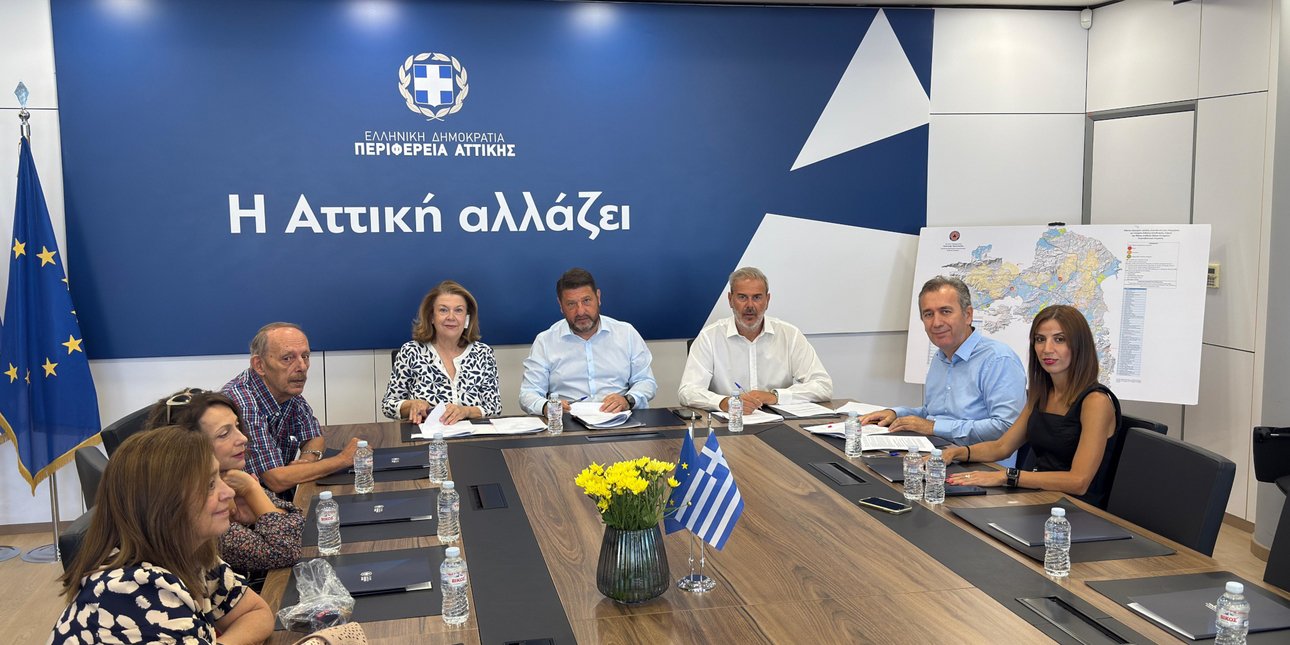 Την προγραμματική σύμβαση για τη βιοκλιματική ανάπλαση και την αναβάθμιση των χώρων της ιστορικής Βίλας Ζωγράφου, υπέγραψε ο Περιφερειάρχης Νίκος Χαρδαλιάς μαζί με τη Δήμαρχο Ζωγράφου