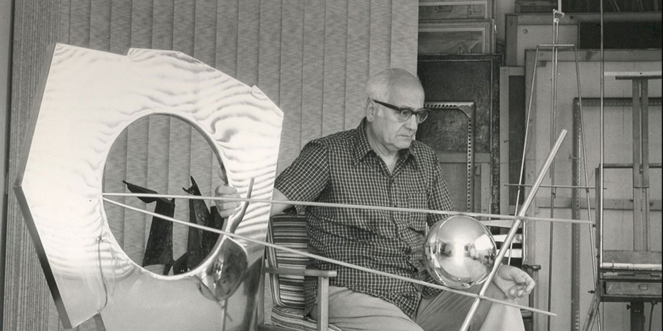 Γιώργος Ζογγολόπουλος «Κενό και Σφαίρα»