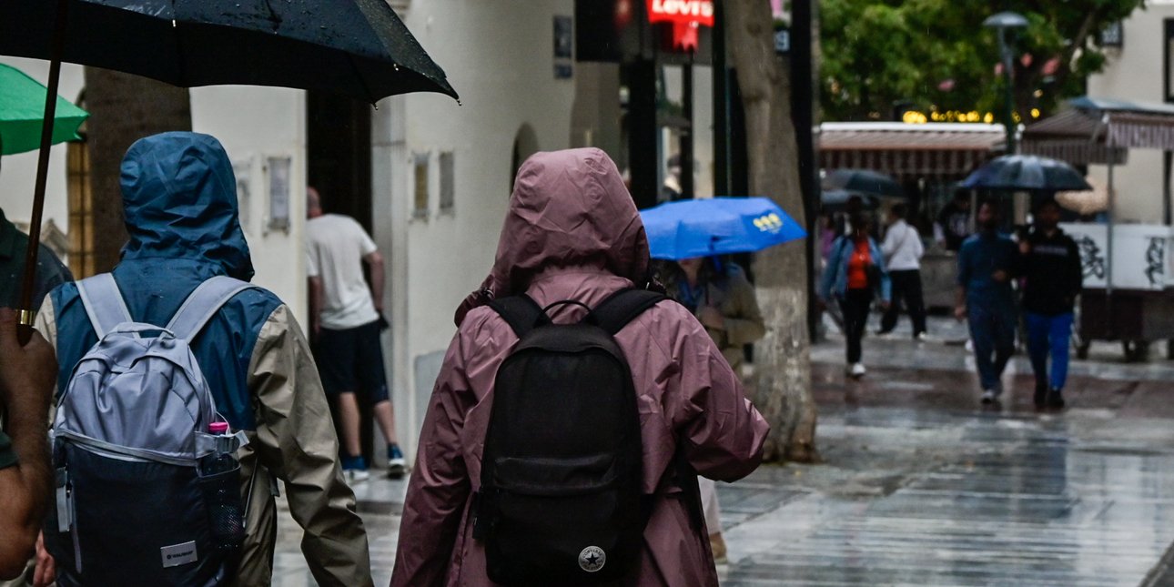 Βροχερός ο καιρός σε αρκετές περιοχές της χώρας