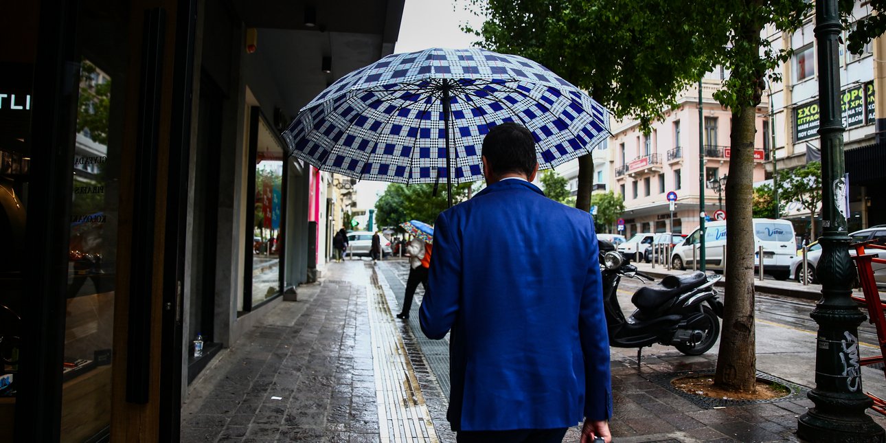 Καιρός: Με βροχές και ισχυρούς ανέμους ξεκινά η Μεγάλη ﻿Εβδομάδα﻿