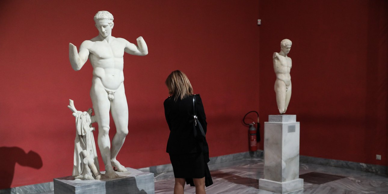 Εθνικό Αρχαιολογικό Μουσειο