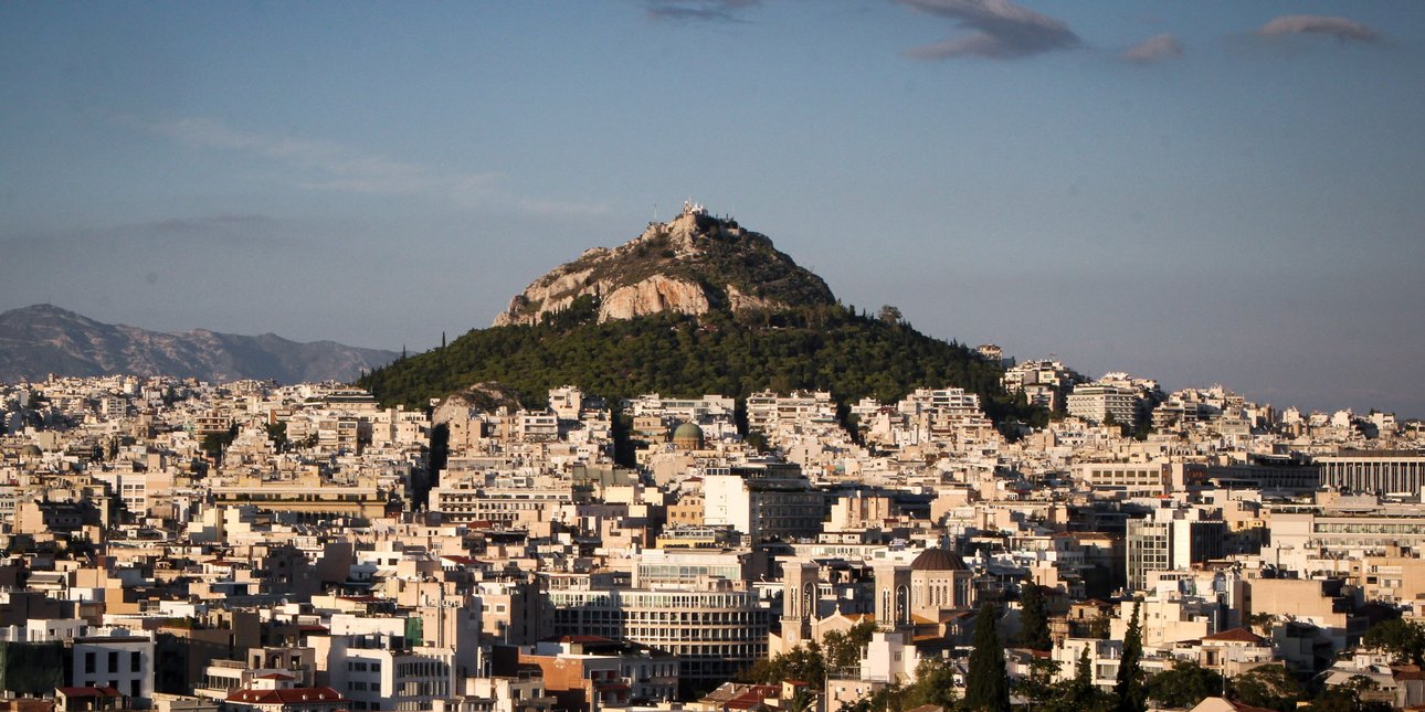 Ενιαίος Κόμβος Ακινήτων: Πώς θα συνδεθούν όλες οι πληροφορίες για Κτηματολόγιο, ΑΑΔΕ, Πολεοδομίες, ΔΕΔΔΗΕ