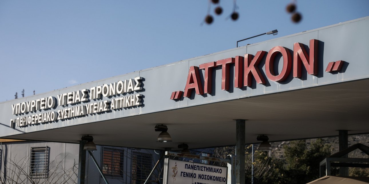 Greece Flies Home Hantavirus-Exposed Citizen From Plague Ship