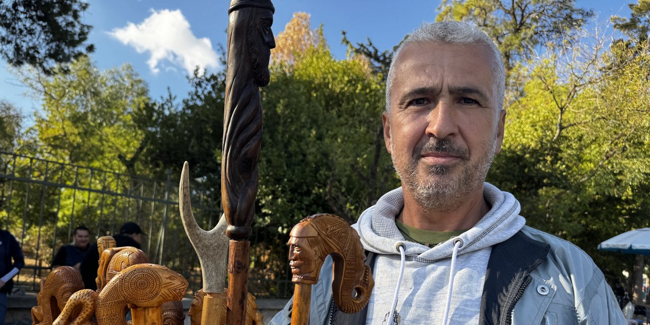 Χαρίλαος Τζάνης