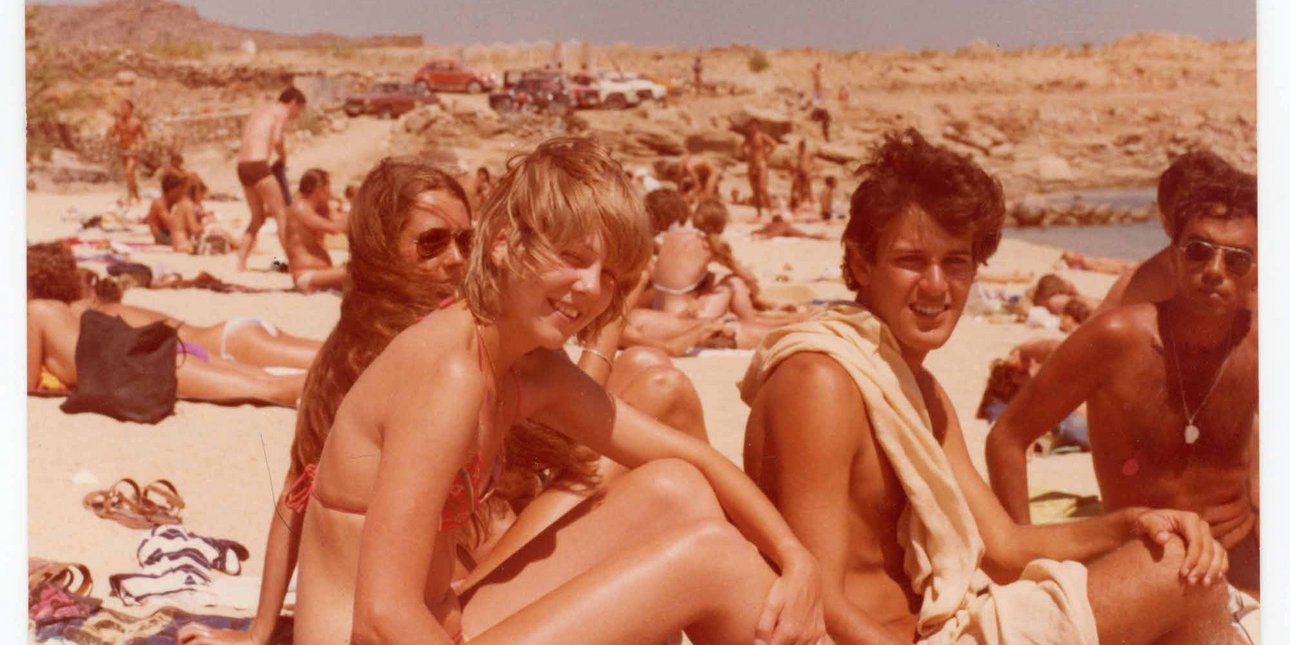 μυκονος πλαζ