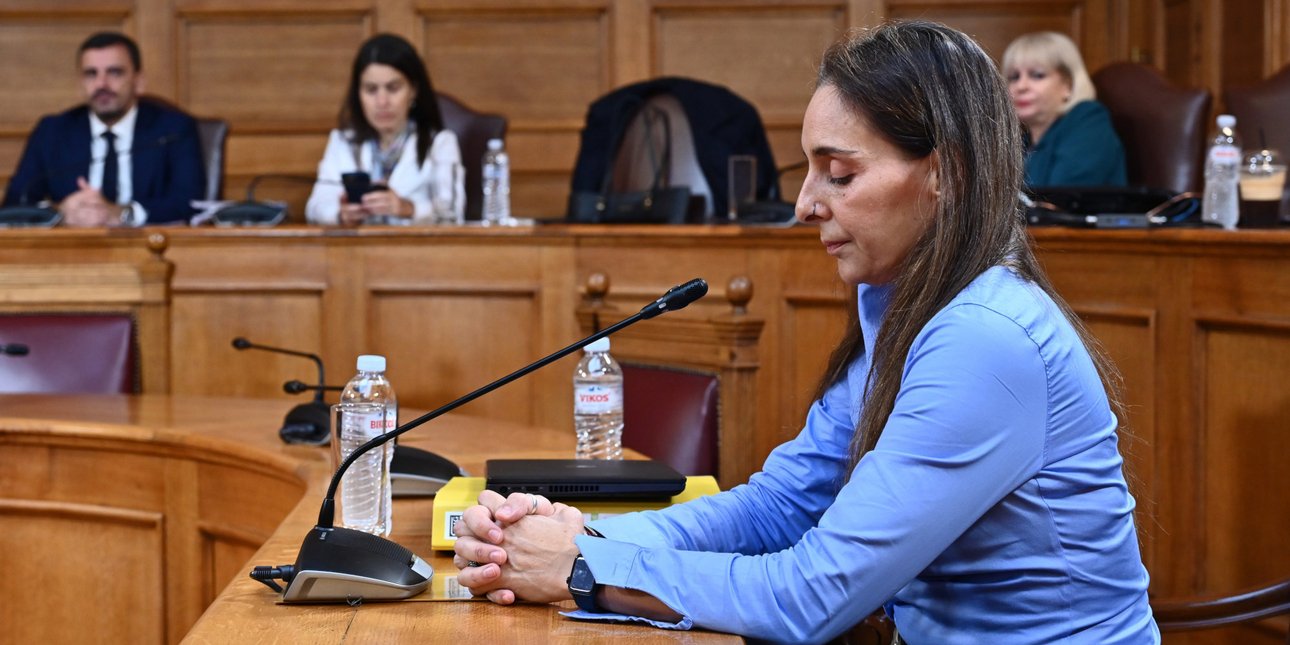 Η Παρασκευή Τυχεροπούλου στην εξεταστική επιτροπή της Βουλής για το σκάνδαλο του ΟΠΕΚΕΠΕ