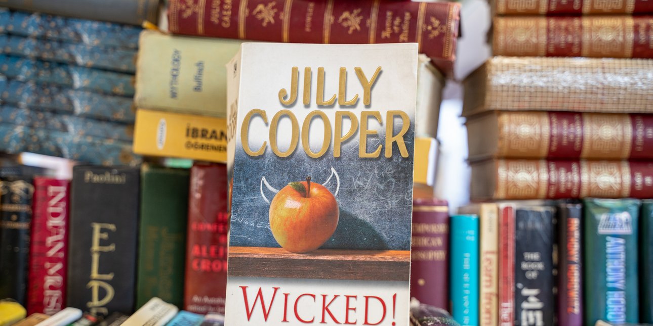 Βιβλίο της Τζίλι Κούπερ